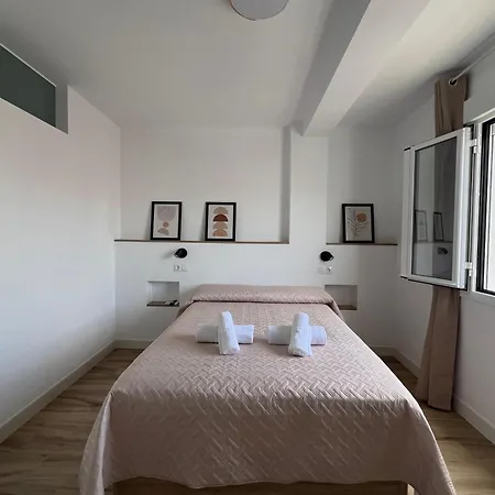 Marina Centro 公寓